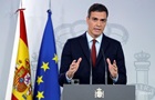 Премьер-министр Испании распустил парламент