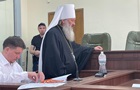 Суд продовжив домашній арешт митрополита Павла