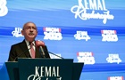 Суперник Ердогана прокоментував свою поразку на виборах