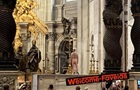 В Ватикане голый мужчина протестовал против войны в Украине
