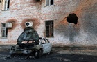 Бої під Шебекіно: РФ поцілила в авто з цивільними