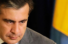 Саакашвили призвал готовиться к обустройству границы с Украиной