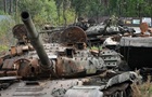 ВСУ за сутки уничтожили более 40 единиц техники врага на одном направлении