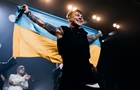 У Швейцарії росіяни зірвали концерт двох українських артистів