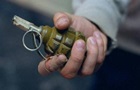 Житель Киевской области бросил гранату в группу людей, один человек погиб