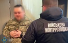 СБУ спіймала агентів Росії, які шпигували за ЗСУ на Яворівському полігоні