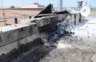 В РФ заявили, что в Белгороде на офисное строение упал беспилотник