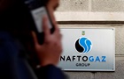 Нафтогаз заявив про вихід із дефолту