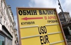 Доллар ускорил падение в обменниках