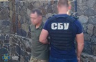 Допомагали ухилянтам: затримано трьох військкоматівців та посадовця ВЛК