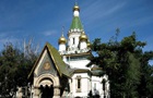 У Болгарії закриють церкву, в якій служив видворений священник РПЦ