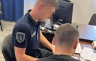 Офицер получил подозрение за незаконное назначение выплаты в 500 тыс. грн