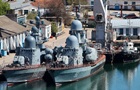 Демилитаризация ЧФ: ход борьбы с террористами и пиратами из России