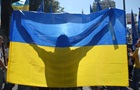 Держстат заявив про стрімке зростання ВВП України
