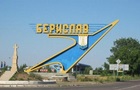 Удар по ЖЭКу в Бериславе: погибли двое гражданских