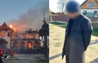 На Буковине монаха УПЦ МП будут судить за кражу и поджог церкви и магазина