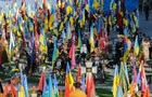 Вперше Україна на хвилину зупиниться - Зеленський