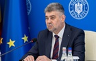 Правительства Украины и Румынии проведут совместное заседание