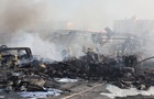 Взрыв в Ташкенте: есть жертва и более 160 раненых