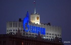 Российский Газпром в первом полугодии снизил добычу газа на 25%