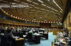 В МАГАТЭ поддержали резолюцию о возвращении ЗАЭС под контроль Украины