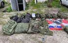 РФ потеряла в Украине почти 279 тысяч солдат