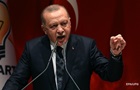 Ердоган заявив, що більше нічого не чекає від ЄС
