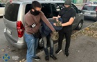 Задержан агент ФСБ, пытавшийся поступить в школу Армии дронов
