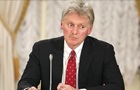 Росія чекає на  втому  від України - Пєсков