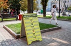 Доллар подскочил в цене после решения НБУ