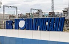 Российский завод Монокристалл попал под обстрел - соцсети