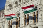 Угорщина пропонує вдвічі зменшити новий пакет допомоги ЄС Україні - ЗМІ