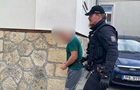 В Чехии задержан украинец, взорвавший петарду в интимной зоне жены