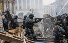 Итоги 4.10: Конец дела Майдана и бой в Крыму