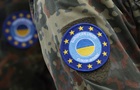 ЄС виділив 194 млн євро на навчання бійців для ЗСУ