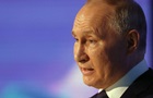 Путин заявил, что миру нужна  сильная  Россия
