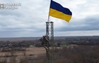 На кордоні з РФ підняли прапор України