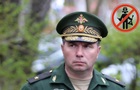 В Україні самоліквідувався черговий російський генерал - соцмережі