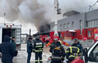 В России горит очередной завод