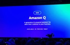 Amazon презентувала чат-бот зі штучним інтелектом
