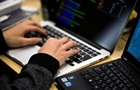 СБУ вместе с хакерами взломали сайт минтруда России - СМИ
