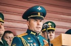 Смерть седьмого генерала РФ в Украине: что известно