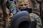 Левова коштів на військову допомогу Україні залишається в США - ЗМІ