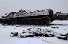 Потери живой силы РФ превысили 328 000 человек