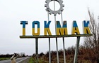 В результате взрыва в Токмаке уничтожены офицеры РФ - мэр Мелитополя
