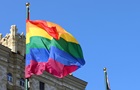 В РФ заборонили міжнародний рух ЛГБТ і визнали його  екстремістським 