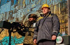 В Киеве открыли мурал Защитники света