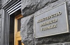 До України в листопаді надійшло близько $2 млрд зовнішнього фінансування