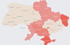 Воздушная тревога звучит в ряде областей Украины
