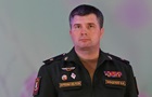 У Росії підтвердили загибель генерала Завадського